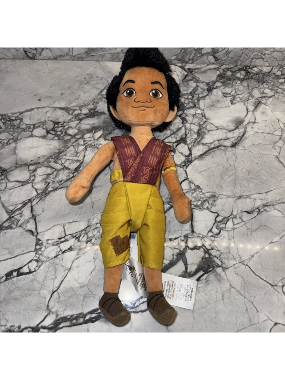 DISNEY STORE Raya & the Last Dragon BOUN 13" Plush Soft DOLL Toy